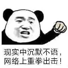 音乐鉴赏课分享原神被挂贴吧喷,无脑魔怔人何时能停?