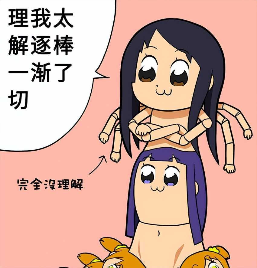 永劫官方暗藏福瑞控?时装设计思路曝光,灵感竟全来源于萌宠?