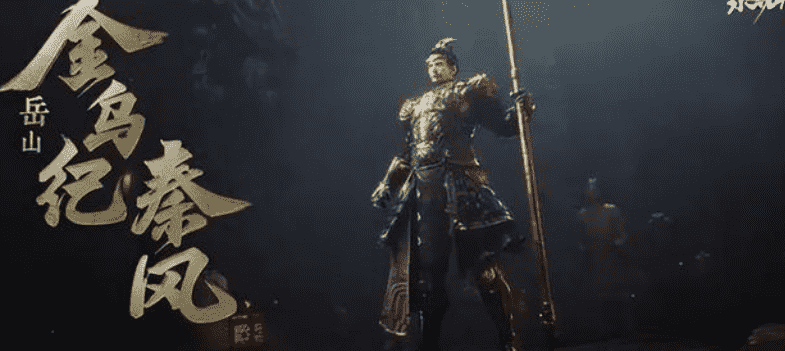 永劫官方暗藏福瑞控?时装设计思路曝光,灵感竟全来源于萌宠?