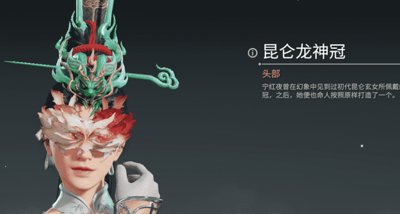 永劫官方暗藏福瑞控?时装设计思路曝光,灵感竟全来源于萌宠?