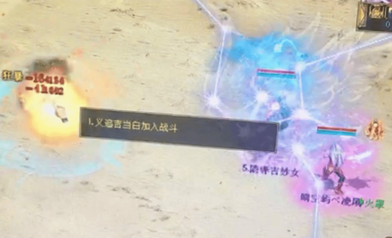 大话西游2:如何攒钱?游戏内这几种赚钱途径你知道几种?