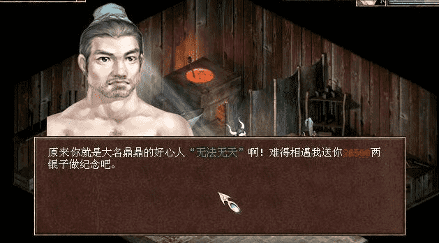 大话西游2:用一句话代表入坑时间,长安保卫战算什么水平?