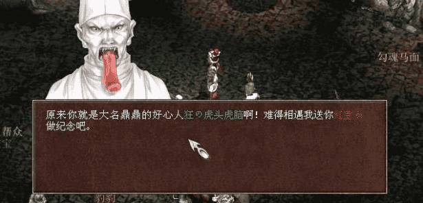 大话西游2:用一句话代表入坑时间,长安保卫战算什么水平?