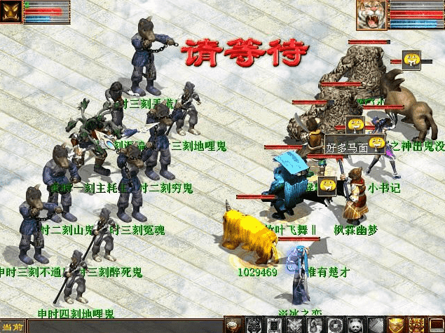大话西游2:回合制20年,谈谈大话和问道给我的印象
