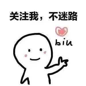 大话2牛图(667)只因多了个二字技能,这只双终极冰块标价45万