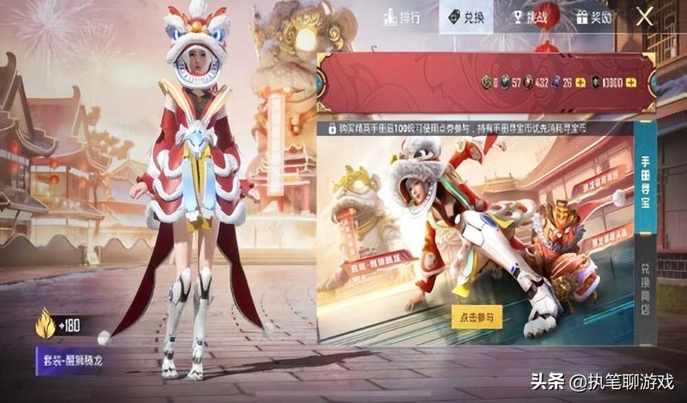 “吃鸡”为迎接新版本,光子紧急删除4个模式,老玩家后知后觉