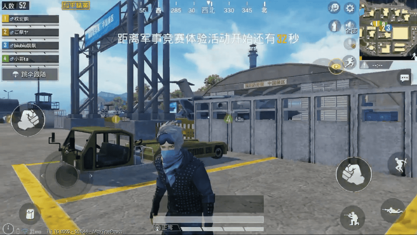 记得和平精英第1款军需吗?玩家在空军基地的回忆,将加入返场