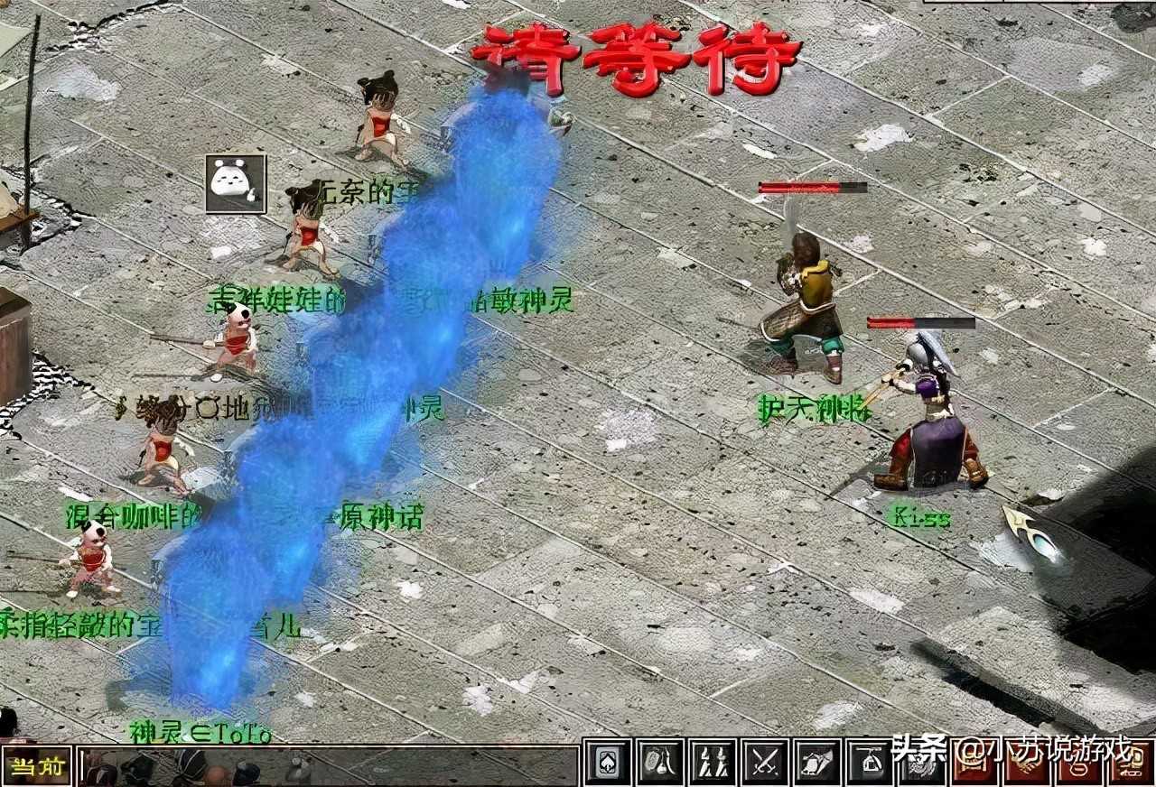 大话西游2开发组为何不投放200环以及怀旧版?这些原因才是根本