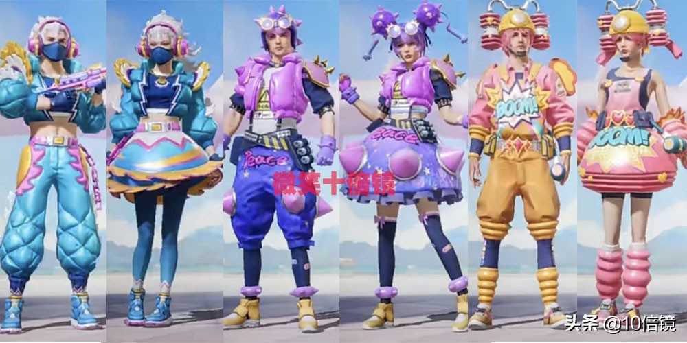 和平精英:新军需流星咚咚汇总!特效枪出奇的好看,爱了爱了