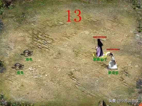 大话西游2开发组为何不投放200环以及怀旧版?这些原因才是根本