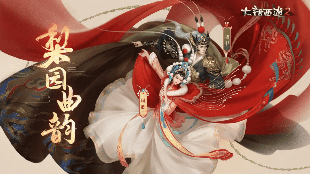 朱茵或代言大话2?五族能学习新法术?开发组曝光了2022开发计划