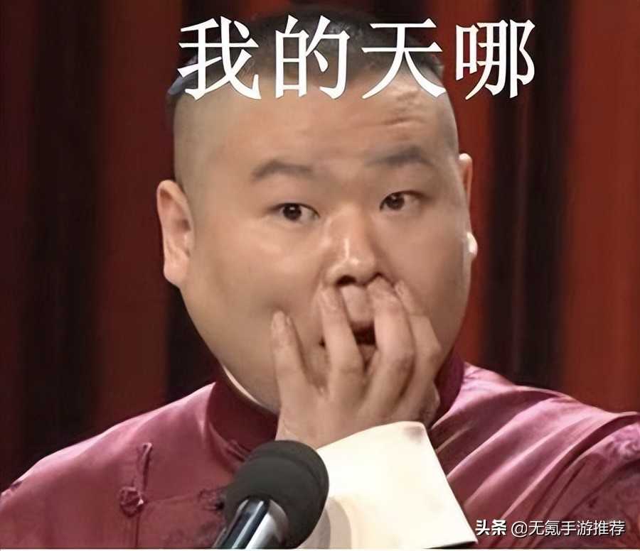 长这么大,我还没见过这么宠玩家的游戏官方