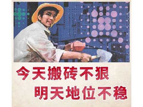 17年前的韩国老游戏,也搞区块链想捞钱,还不到半个月就玩崩了?