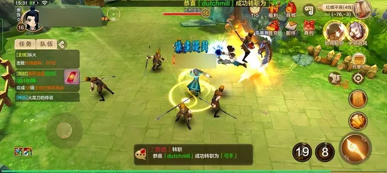 龙图韩国股价暴涨近3倍,P2E MMO手游《热血江湖》横扫东南亚