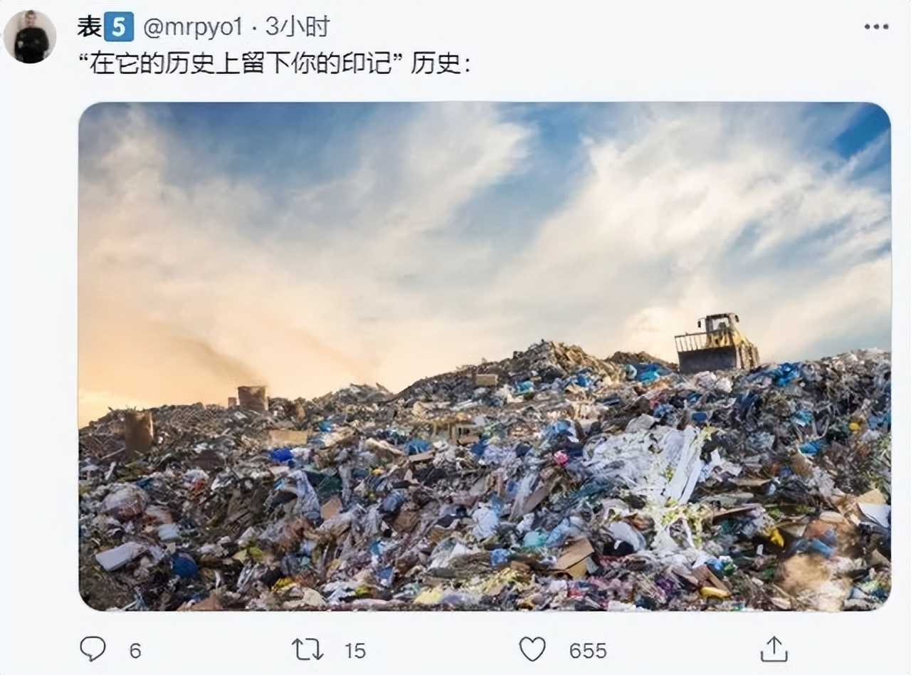 龙图韩国股价暴涨近3倍,P2E MMO手游《热血江湖》横扫东南亚
