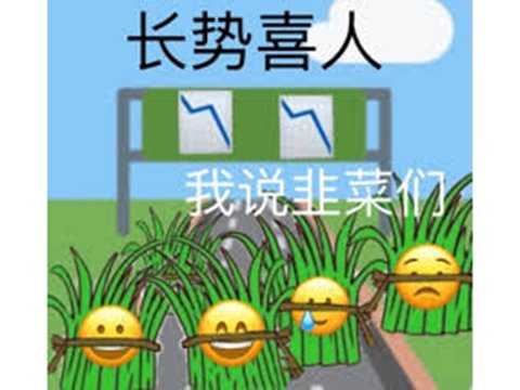 17年前的韩国老游戏,也搞区块链想捞钱,还不到半个月就玩崩了?