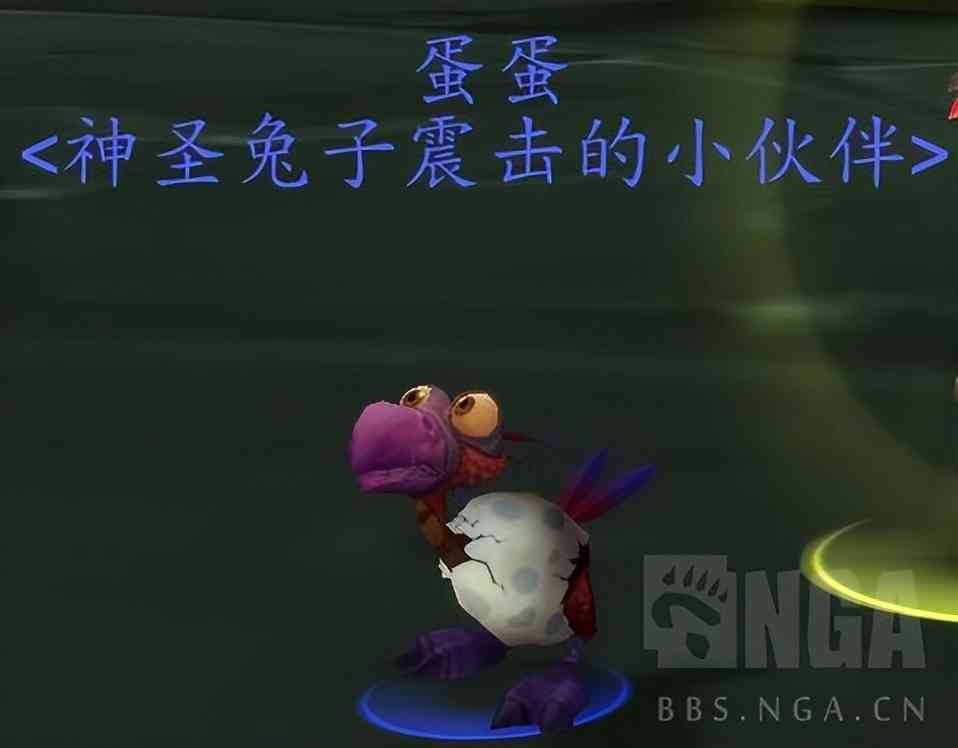 魔兽世界怀旧服:2022年怀旧服儿童周攻略 10分钟速拿两只宠物