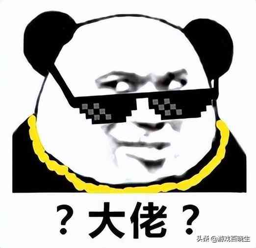 《魔兽世界》手游正式发布!网友:笑死