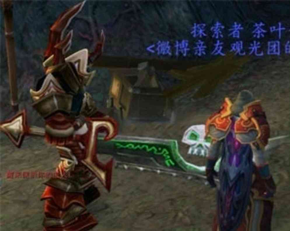 魔兽世界TBC怀旧服:灰烬使者价格超蛋刀,懂行的术士都在偷偷买