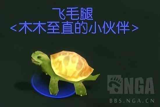 魔兽世界怀旧服:2022年怀旧服儿童周攻略 10分钟速拿两只宠物