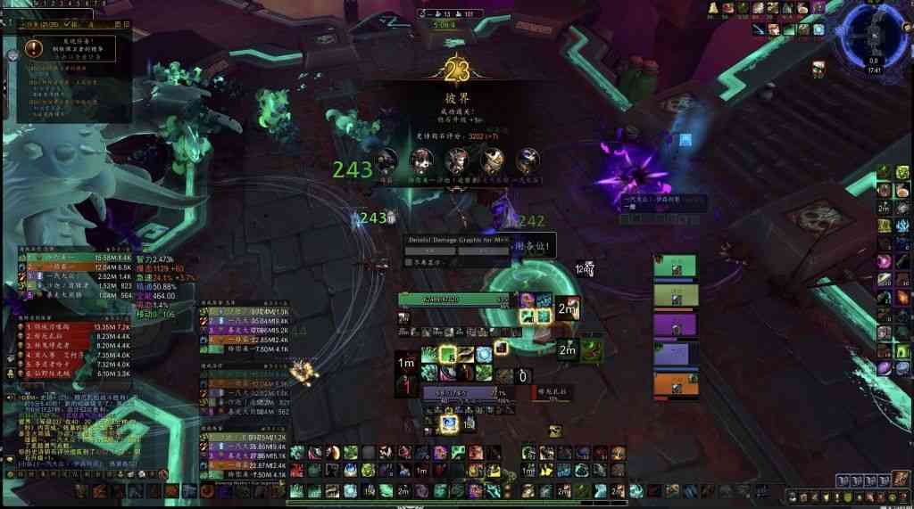 魔兽世界9.2:奶僧纯集合石3200 个人理解向教学