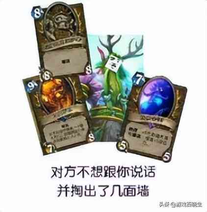 《魔兽世界》手游正式发布!网友:笑死