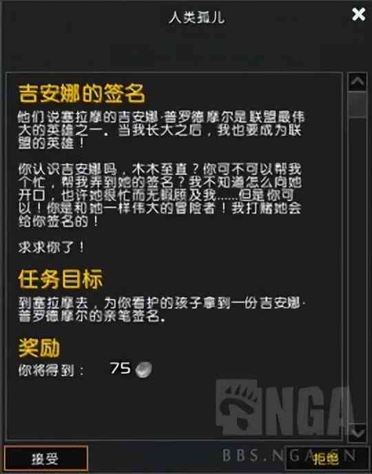 魔兽世界怀旧服:2022年怀旧服儿童周攻略 10分钟速拿两只宠物