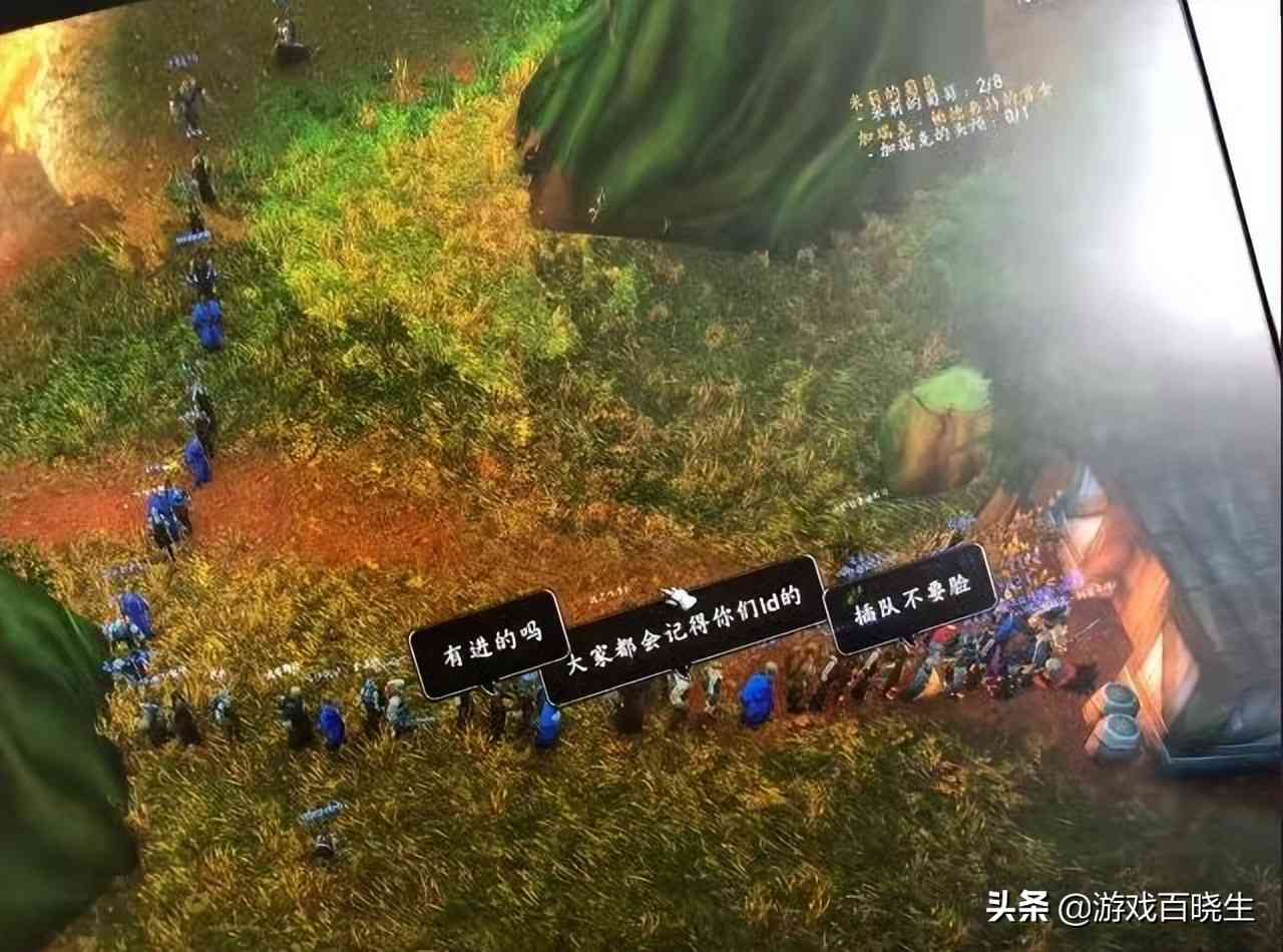 《魔兽世界》手游正式发布!网友:笑死