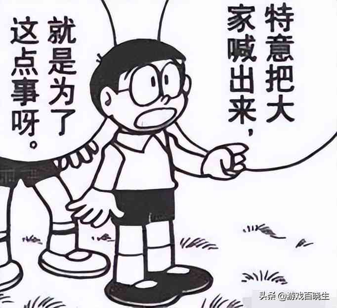 《魔兽世界》手游正式发布!网友:笑死