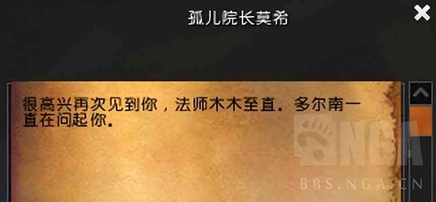 魔兽世界怀旧服:2022年怀旧服儿童周攻略 10分钟速拿两只宠物
