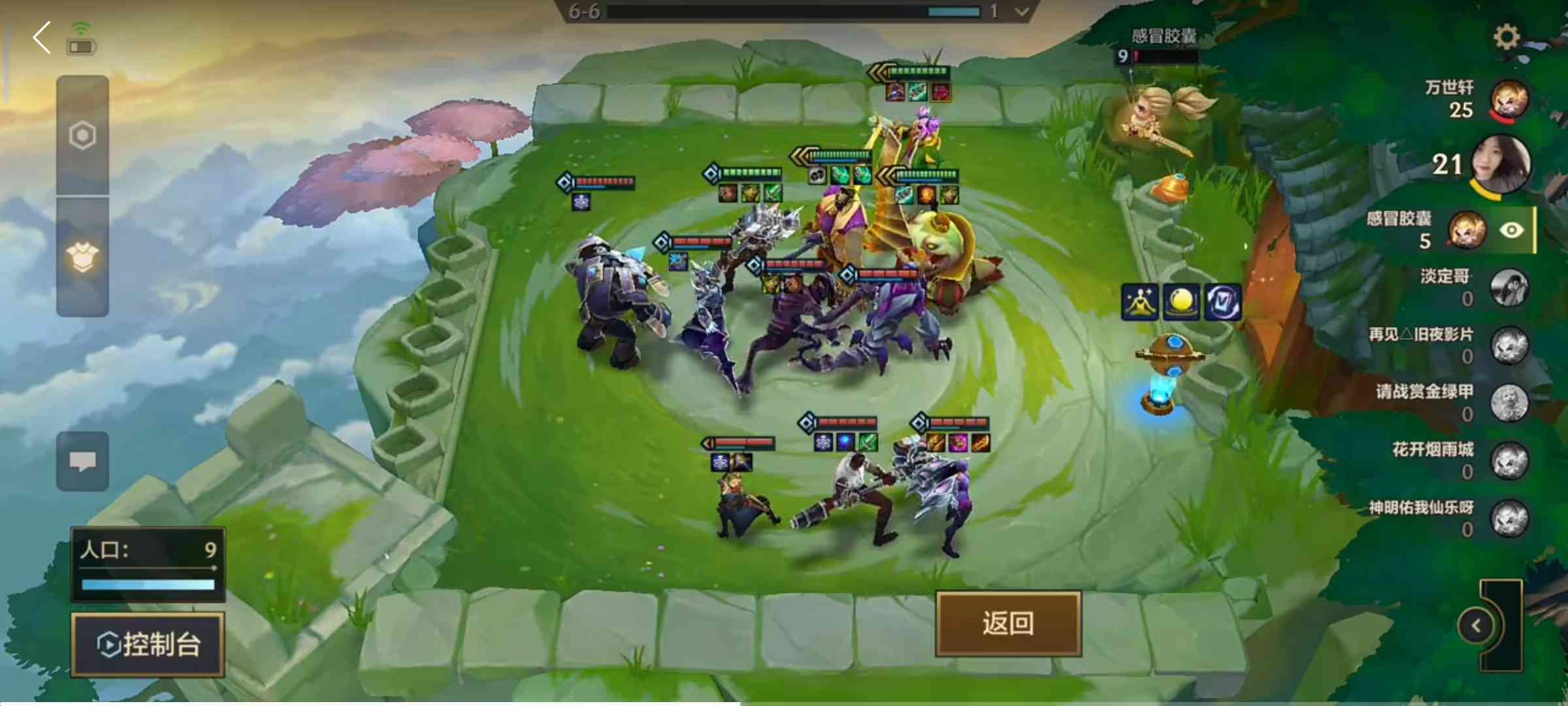 金铲铲霓虹之夜:3名3星五费仅拿第三,这恐怕是史上最憋屈的一局