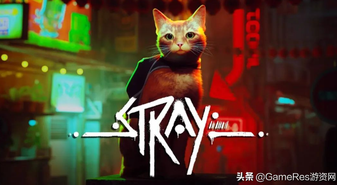 赛博朋克喵《Stray》-上线时间