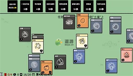 堆叠大陆鸡蛋如何获得-手把手教你鸡蛋的获取方法