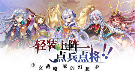 时之幻想曲阴阳师如何加点-阴阳师加点介绍