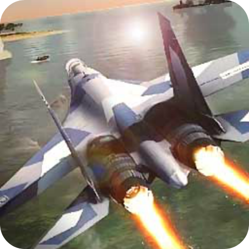 模拟飞机空战官方下载- 模拟飞机空战最新安卓版v2.3