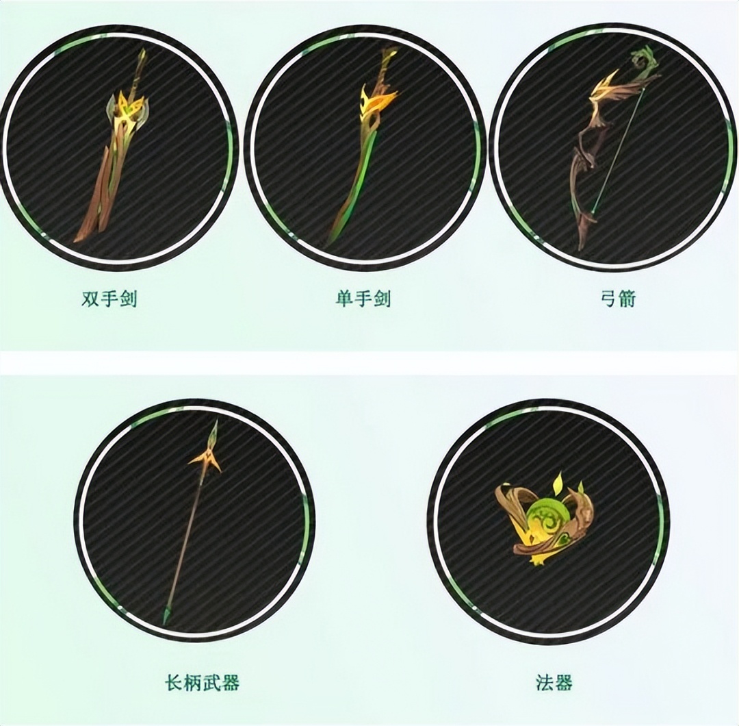 《原神》翻车?玩家对新角色不买账,米哈游提前三年放出猛料补救