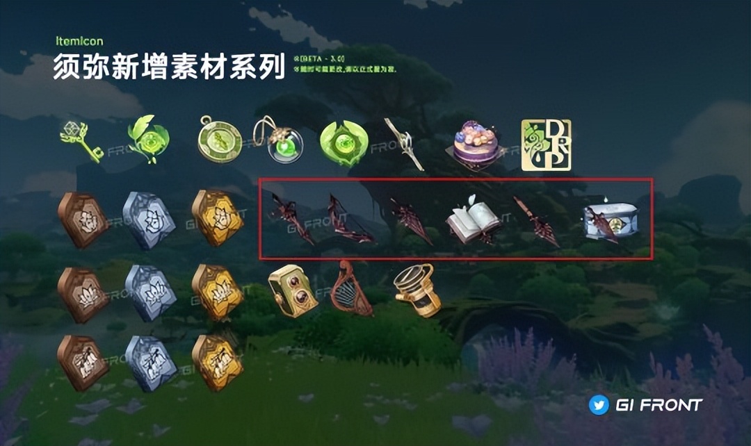 《原神》翻车?玩家对新角色不买账,米哈游提前三年放出猛料补救