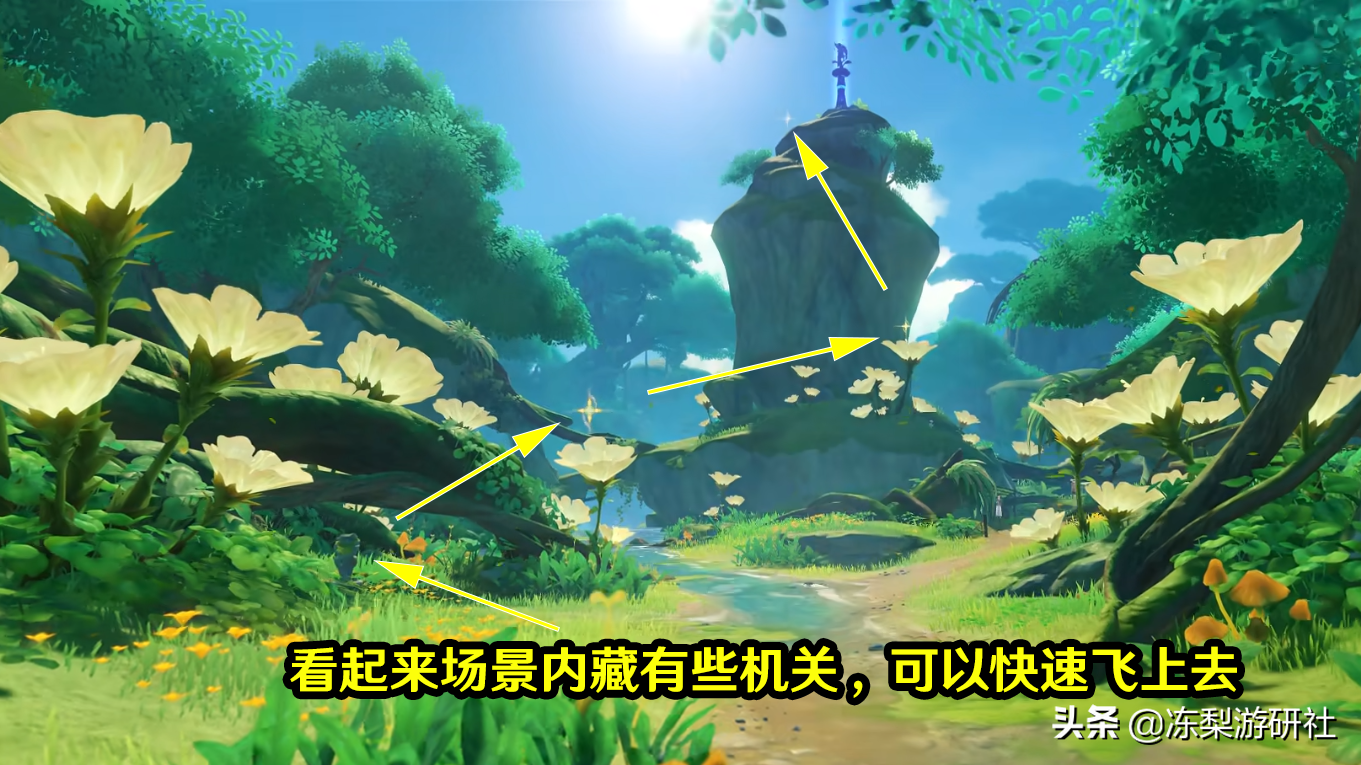 原神:须弥新爆料,刻晴看起来很重要!地形复杂宝箱可能不好找