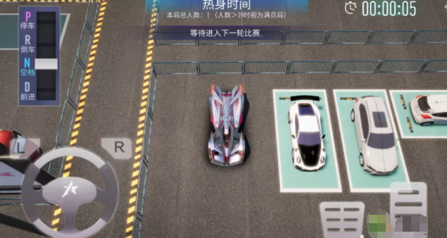 王牌竞速泊车大作战玩法-泊车大作战攻略
