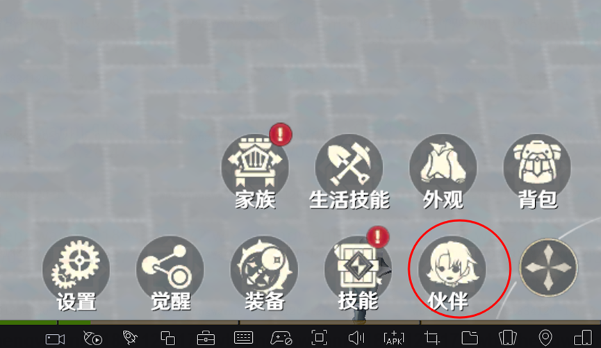魔力宝贝旅人怎么搭配团队阵容,搭配团队阵容方法