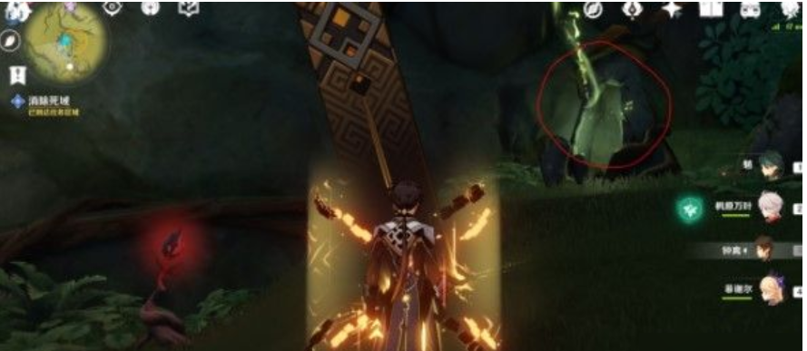 image.png