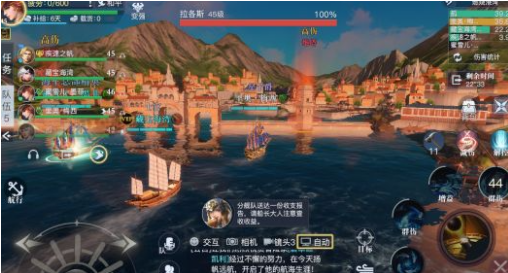黎明之海燃烧港湾关卡怎么打-燃烧港湾关卡完成攻略