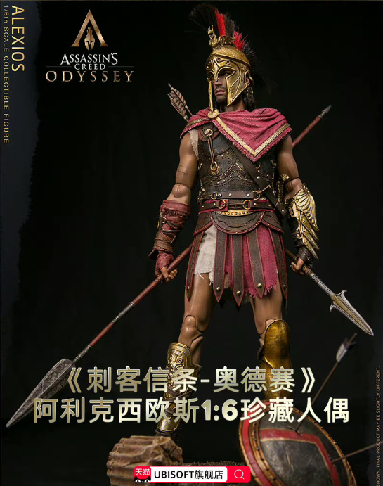 刺客信条:奥德赛男主1:6珍藏人偶售价公布:2399元