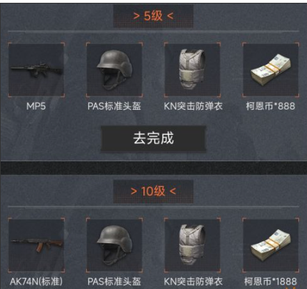 image.png