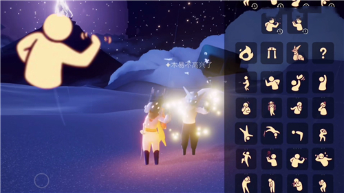光遇小王子季动作怎么获得-小王子季节动作位置汇总一览