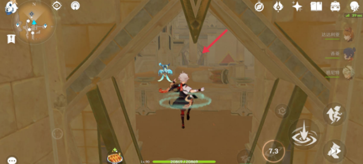 image.png