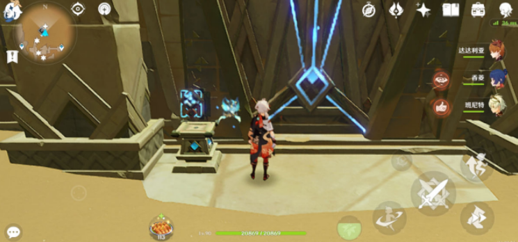 image.png