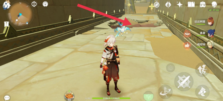 image.png