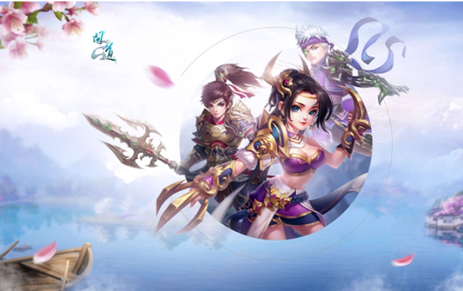 问道法宝如何升级-问道法宝升级攻略
