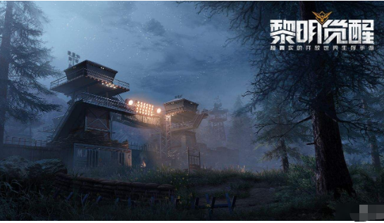 黎明觉醒分享任务怎么做-分享任务通关方法分享
